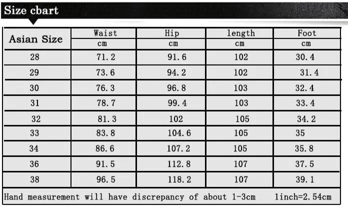 Men's Pants